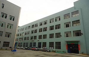 恩典皮具生產大樓